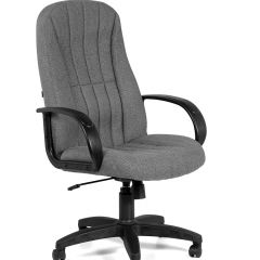 Кресло для руководителя  CHAIRMAN 685 СТ (ткань стандарт 20-23 серая) в Стрежевом - strezevoi.mebel24.online | фото