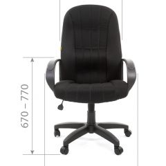 Кресло для руководителя  CHAIRMAN 685 TW (ткань TW 12 серая) в Стрежевом - strezevoi.mebel24.online | фото 5