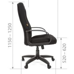 Кресло для руководителя  CHAIRMAN 685 TW (ткань TW 12 серая) в Стрежевом - strezevoi.mebel24.online | фото 6