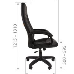 Кресло для руководителя CHAIRMAN 950 LT (Экокожа) в Стрежевом - strezevoi.mebel24.online | фото 6