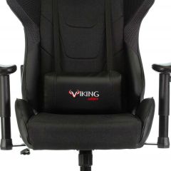 Кресло игровое Бюрократ VIKING 4 AERO BLACK EDITION в Стрежевом - strezevoi.mebel24.online | фото 9