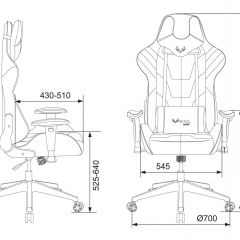 Кресло игровое Бюрократ VIKING 4 AERO BLUE черный/синий в Стрежевом - strezevoi.mebel24.online | фото 4