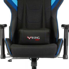 Кресло игровое Бюрократ VIKING 4 AERO BLUE черный/синий в Стрежевом - strezevoi.mebel24.online | фото 7