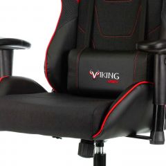 Кресло игровое Бюрократ VIKING 4 AERO RED черный/красный в Стрежевом - strezevoi.mebel24.online | фото 6