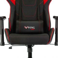 Кресло игровое Бюрократ VIKING 4 AERO RED черный/красный в Стрежевом - strezevoi.mebel24.online | фото 8