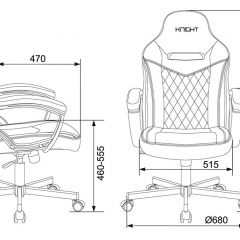 Кресло игровое Бюрократ VIKING 6 KNIGHT BL FABRIC синий в Стрежевом - strezevoi.mebel24.online | фото 4