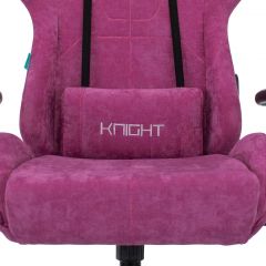 Кресло игровое Бюрократ VIKING KNIGHT LT15 FABRIC малиновый в Стрежевом - strezevoi.mebel24.online | фото 7