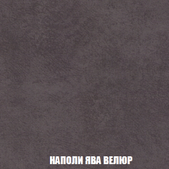 Кресло-кровать Акварель 1 (ткань до 300) БЕЗ Пуфа в Стрежевом - strezevoi.mebel24.online | фото 40