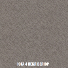 Кресло-кровать + Пуф Голливуд (ткань до 300) НПБ в Стрежевом - strezevoi.mebel24.online | фото 85