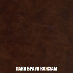 Кресло-кровать + Пуф Кристалл (ткань до 300) НПБ в Стрежевом - strezevoi.mebel24.online | фото 19