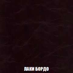 Кресло-кровать Виктория 3 (ткань до 300) в Стрежевом - strezevoi.mebel24.online | фото 24