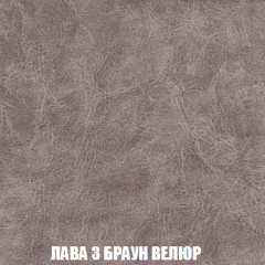 Кресло-кровать Виктория 3 (ткань до 300) в Стрежевом - strezevoi.mebel24.online | фото 27