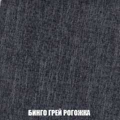 Кресло-кровать Виктория 6 (ткань до 300) в Стрежевом - strezevoi.mebel24.online | фото 80