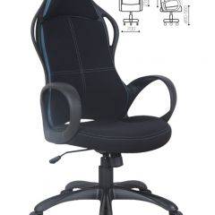 Кресло офисное BRABIX PREMIUM "Force EX-516" (ткань черная/вставки синие) 531572 в Стрежевом - strezevoi.mebel24.online | фото 2