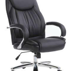 Кресло офисное BRABIX PREMIUM "Advance EX-575" (хром, экокожа, черное) 531825 в Стрежевом - strezevoi.mebel24.online | фото