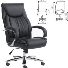 Кресло офисное BRABIX PREMIUM "Advance EX-575" (хром, экокожа, черное) 531825 в Стрежевом - strezevoi.mebel24.online | фото 2
