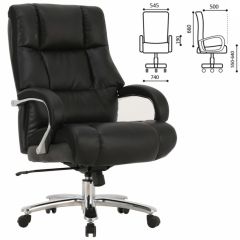 Кресло офисное BRABIX PREMIUM "Bomer HD-007" (рециклированная кожа, хром, черное) 531939 в Стрежевом - strezevoi.mebel24.online | фото 2