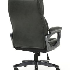 Кресло офисное BRABIX PREMIUM "Favorite EX-577", 531935 в Стрежевом - strezevoi.mebel24.online | фото 3