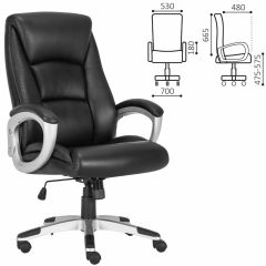 Кресло офисное BRABIX PREMIUM "Grand EX-501" (черное) 531950 в Стрежевом - strezevoi.mebel24.online | фото 2