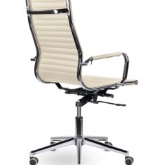 Кресло офисное BRABIX PREMIUM "Intense EX-531", 532541 в Стрежевом - strezevoi.mebel24.online | фото 3