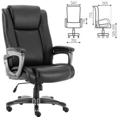 Кресло офисное BRABIX PREMIUM "Solid HD-005" (рециклированная кожа, черное) 531941 в Стрежевом - strezevoi.mebel24.online | фото 2