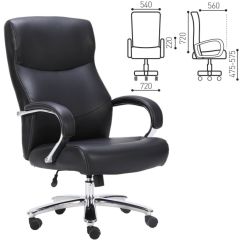 Кресло офисное BRABIX PREMIUM "Total HD-006" (черное) 531933 в Стрежевом - strezevoi.mebel24.online | фото 2