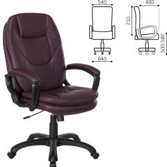 Кресло офисное BRABIX PREMIUM "Trend EX-568", экокожа, коричневое, 532101 в Стрежевом - strezevoi.mebel24.online | фото 2