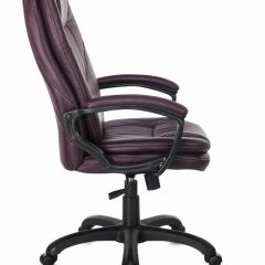 Кресло офисное BRABIX PREMIUM "Trend EX-568", экокожа, коричневое, 532101 в Стрежевом - strezevoi.mebel24.online | фото 3
