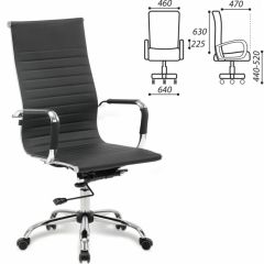 Кресло офисное BRABIX "Energy EX-509" (экокожа, хром, черное) 530862 в Стрежевом - strezevoi.mebel24.online | фото 2