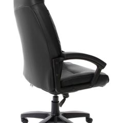 Кресло офисное BRABIX "Formula EX-537" (черное) 531388 в Стрежевом - strezevoi.mebel24.online | фото 4