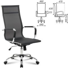 Кресло офисное BRABIX "Line EX-530" (черное) 531846 в Стрежевом - strezevoi.mebel24.online | фото 2