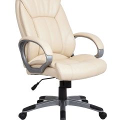 Кресло офисное BRABIX "Maestro EX-506" (бежевое) 531168 в Стрежевом - strezevoi.mebel24.online | фото