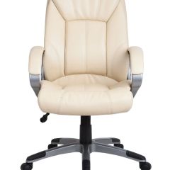 Кресло офисное BRABIX "Maestro EX-506" (бежевое) 531168 в Стрежевом - strezevoi.mebel24.online | фото 4