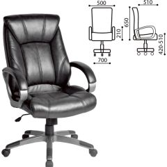 Кресло офисное BRABIX "Maestro EX-506" (черное) 530877 в Стрежевом - strezevoi.mebel24.online | фото 2