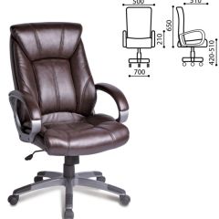 Кресло офисное BRABIX "Maestro EX-506" (коричневое) 530878 в Стрежевом - strezevoi.mebel24.online | фото 4