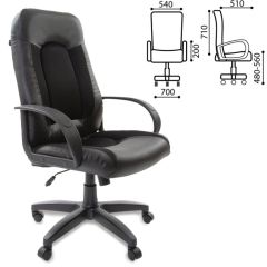 Кресло офисное BRABIX "Strike EX-525" (экокожа черная, ткань черная) 531381 в Стрежевом - strezevoi.mebel24.online | фото 2
