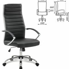 Кресло офисное BRABIX "Style EX-528", экокожа, хром, черное, 531947 в Стрежевом - strezevoi.mebel24.online | фото 2