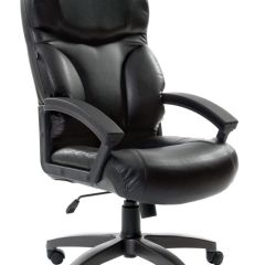 Кресло офисное BRABIX "Vector EX-559", 531385 в Стрежевом - strezevoi.mebel24.online | фото
