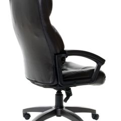 Кресло офисное BRABIX "Vector EX-559", 531385 в Стрежевом - strezevoi.mebel24.online | фото 4
