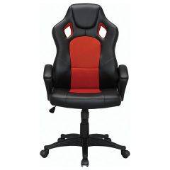 Кресло офисное BRABIX "Rider EX-544" (черный/красный) 531583 в Стрежевом - strezevoi.mebel24.online | фото 2
