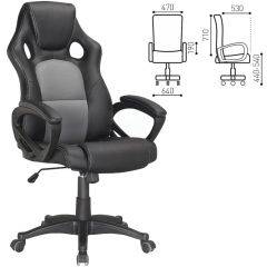 Кресло офисное BRABIX "Rider Plus EX-544" (черный/серый) 531582 в Стрежевом - strezevoi.mebel24.online | фото