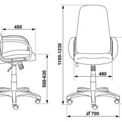 Кресло руководителя Бюрократ CH-808AXSN/#B черный 3C11 в Стрежевом - strezevoi.mebel24.online | фото 3