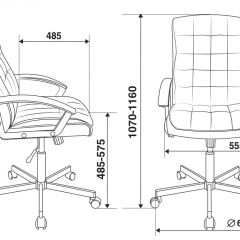 Кресло руководителя Бюрократ CH-823AXSN/BLACK в Стрежевом - strezevoi.mebel24.online | фото 4