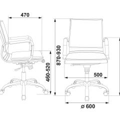 Кресло руководителя Бюрократ CH-993-LOW/BLACK в Стрежевом - strezevoi.mebel24.online | фото 3