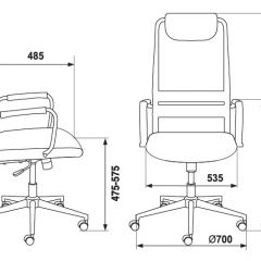 Кресло руководителя Бюрократ KB-9N/BLACK в Стрежевом - strezevoi.mebel24.online | фото 4