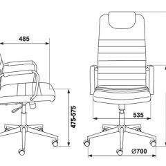 Кресло руководителя Бюрократ KB-9N/ECO/OR-12 бежевый в Стрежевом - strezevoi.mebel24.online | фото 4