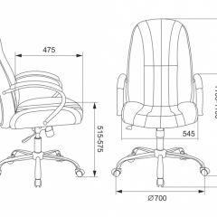 Кресло руководителя Бюрократ T-898SL/BLACK в Стрежевом - strezevoi.mebel24.online | фото 4