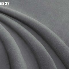 Кровать Адриана Люкс + Ортопедическая решетка (1200) в Стрежевом - strezevoi.mebel24.online | фото 27