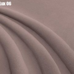 Кровать Бэлль с ортопедической решеткой (1400) в Стрежевом - strezevoi.mebel24.online | фото 31