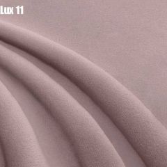 Кровать Бэлль с ортопедической решеткой (1400) в Стрежевом - strezevoi.mebel24.online | фото 36